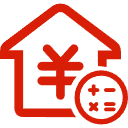 李沧公积金消费贷款